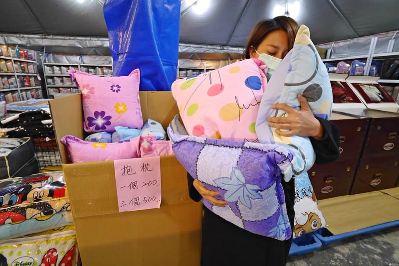 欣泰寢飾年度出清特賣會