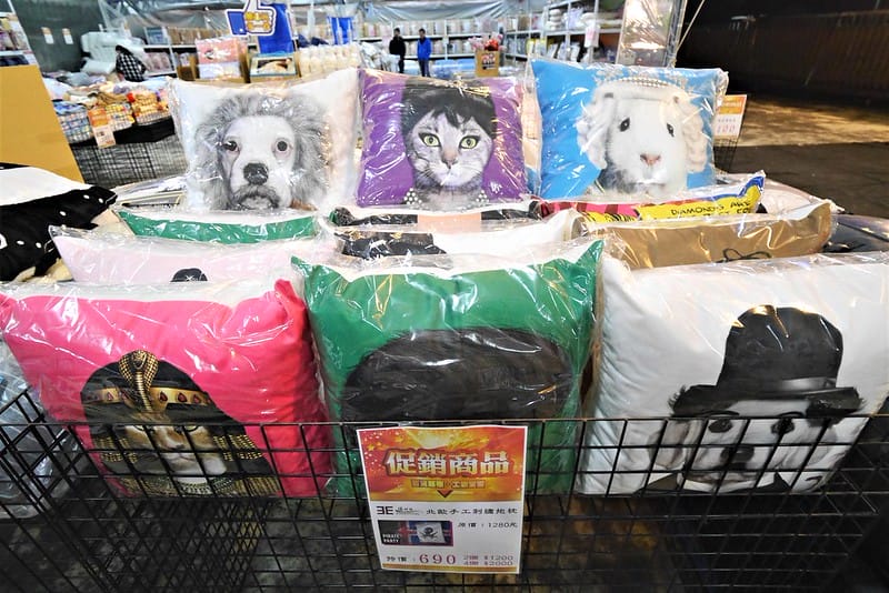 欣泰寢飾年度出清特賣會