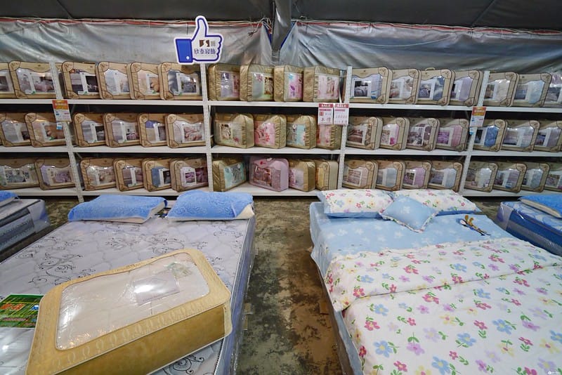 欣泰寢飾年度出清特賣會