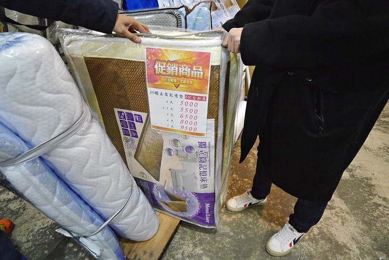 欣泰寢飾年度出清特賣會