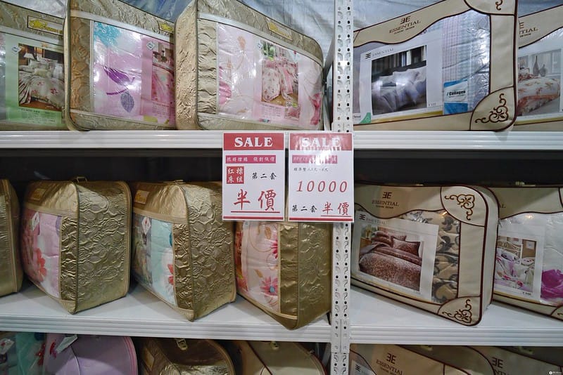 欣泰寢飾年度出清特賣會