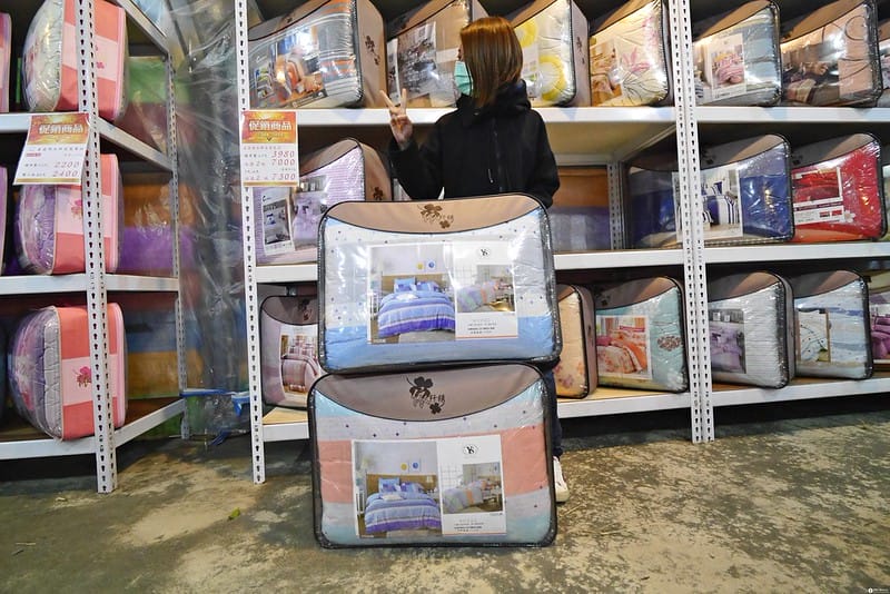 欣泰寢飾年度出清特賣會