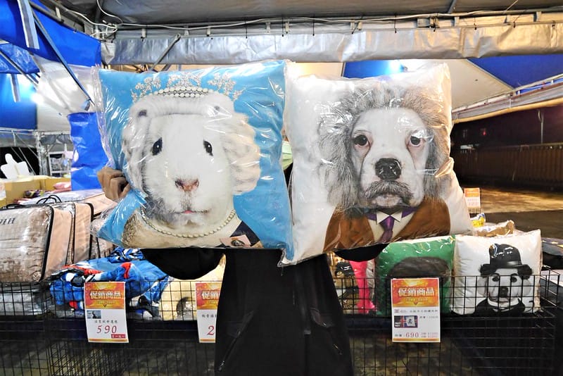 欣泰寢飾年度出清特賣會