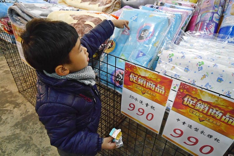 欣泰寢飾年度出清特賣會