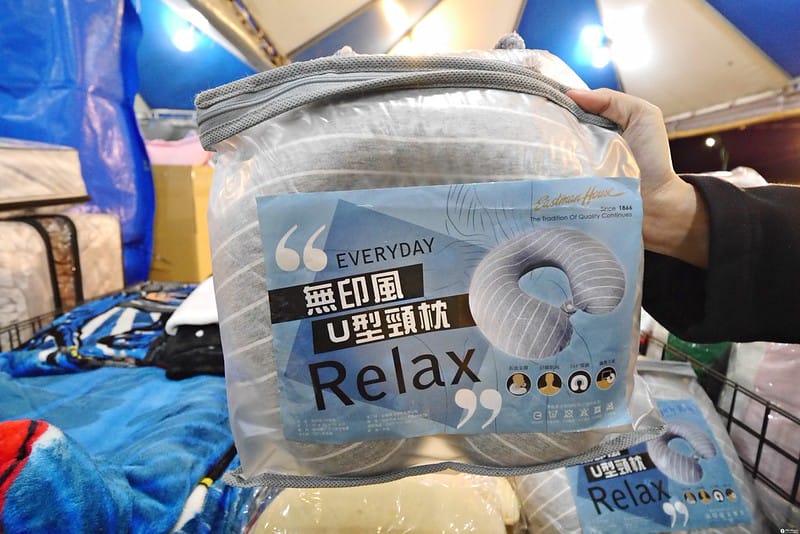 欣泰寢飾年度出清特賣會