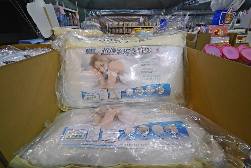 欣泰寢飾年度出清特賣會