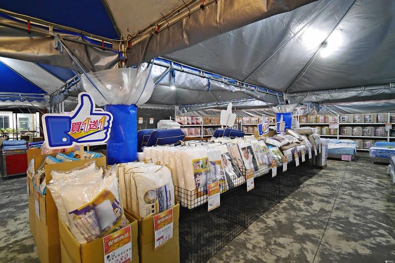 欣泰寢飾年度出清特賣會