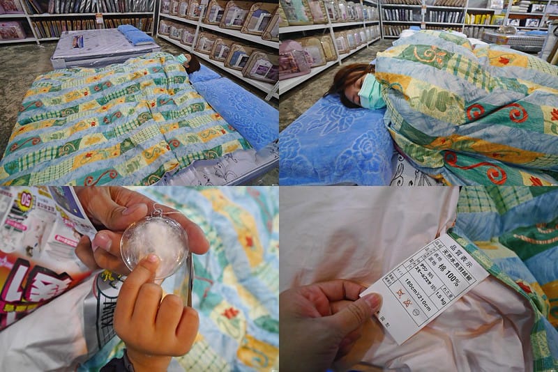 欣泰寢飾年度出清特賣會