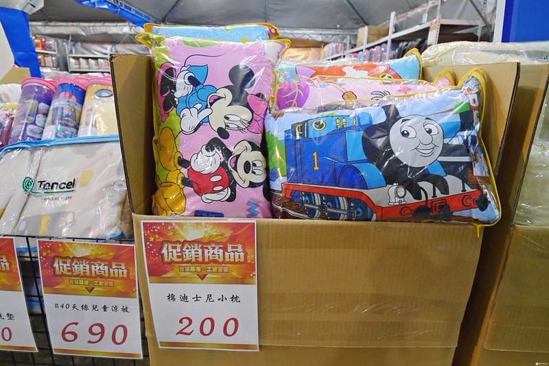 欣泰寢飾年度出清特賣會