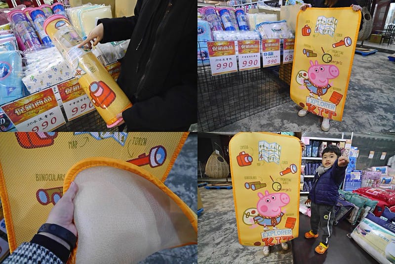 欣泰寢飾年度出清特賣會