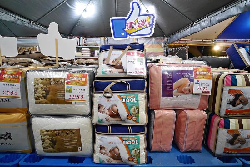 欣泰寢飾年度出清特賣會