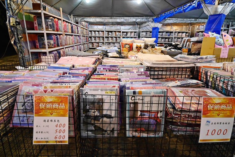 欣泰寢飾年度出清特賣會