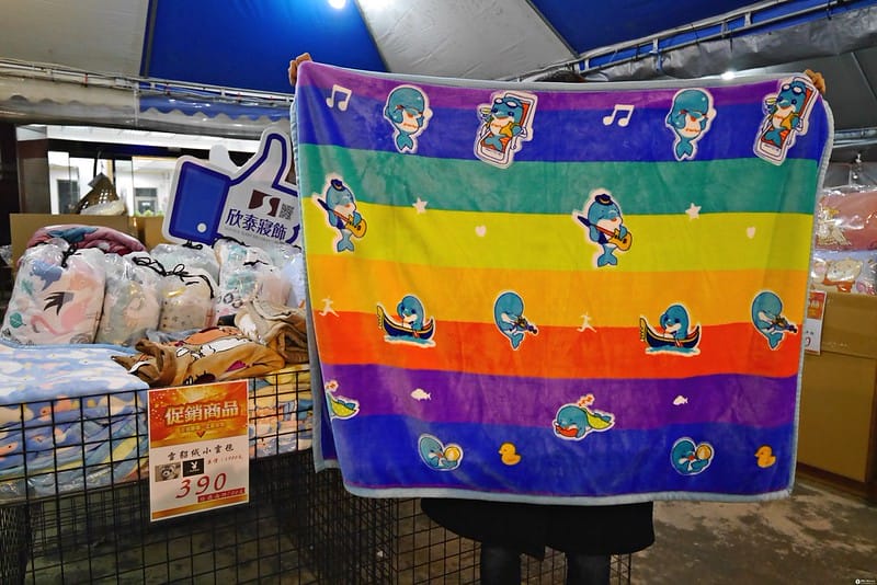 欣泰寢飾年度出清特賣會