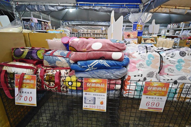 欣泰寢飾年度出清特賣會