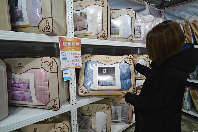 欣泰寢飾年度出清特賣會