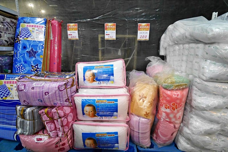 欣泰寢飾年度出清特賣會