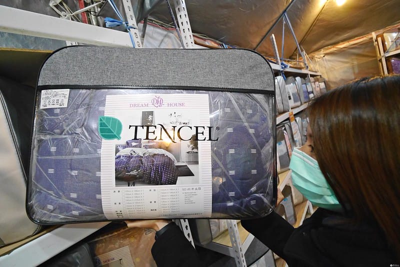 欣泰寢飾年度出清特賣會