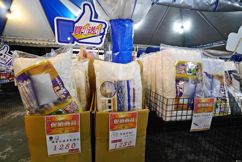 欣泰寢飾年度出清特賣會