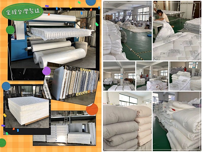 欣泰寢飾年度出清特賣會