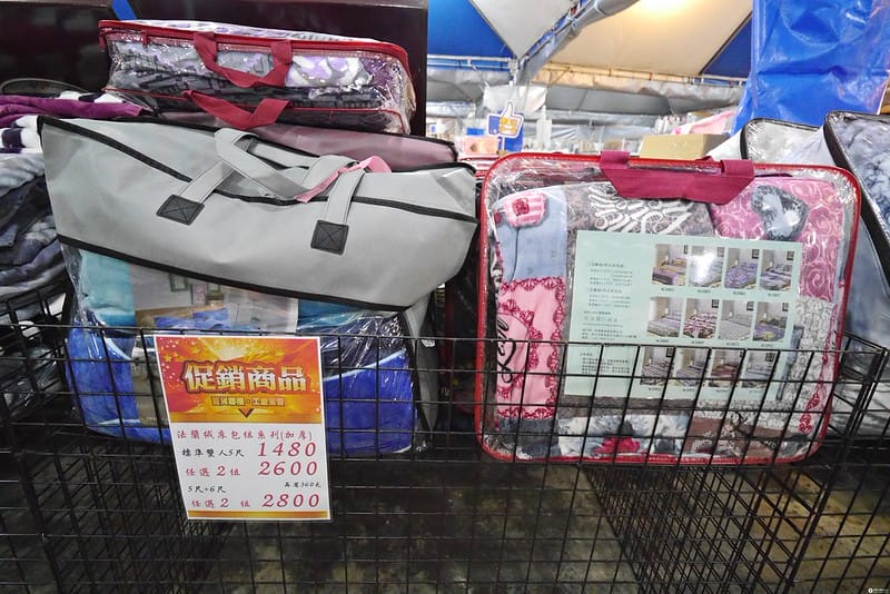 欣泰寢飾年度出清特賣會