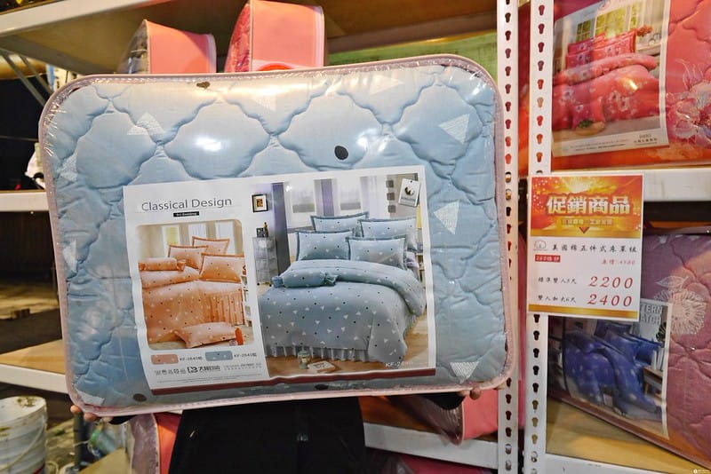 欣泰寢飾年度出清特賣會