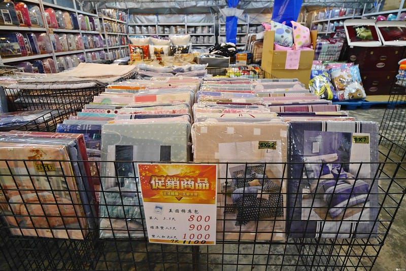 欣泰寢飾年度出清特賣會