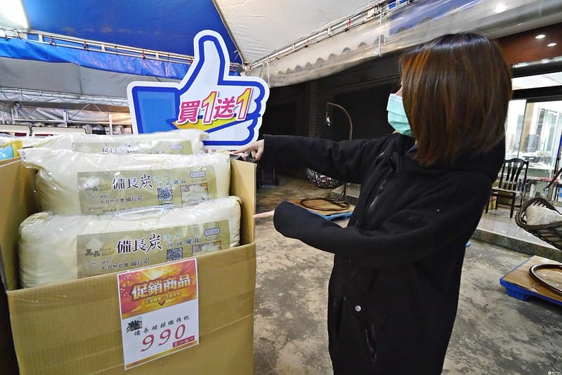 欣泰寢飾年度出清特賣會