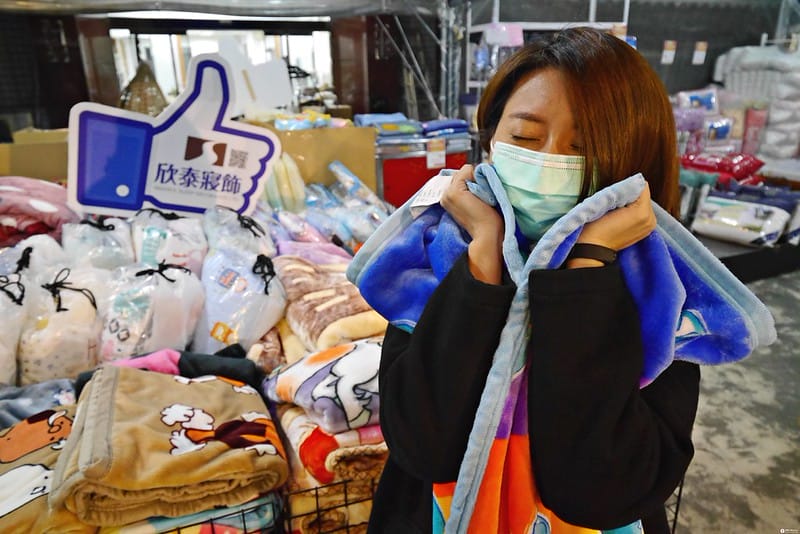 欣泰寢飾年度出清特賣會