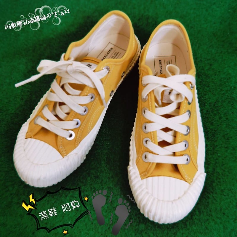 酒窩小姊開箱日常|igrass攜帶式烘鞋機