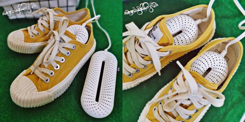 酒窩小姊開箱日常|igrass攜帶式烘鞋機