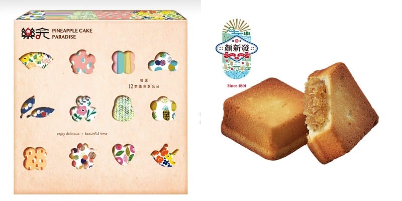 2021過年伴手禮推薦