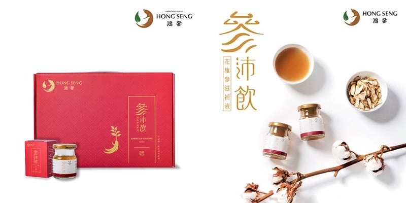 2021過年伴手禮推薦