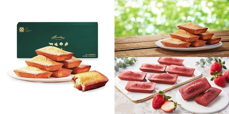 2021過年伴手禮推薦