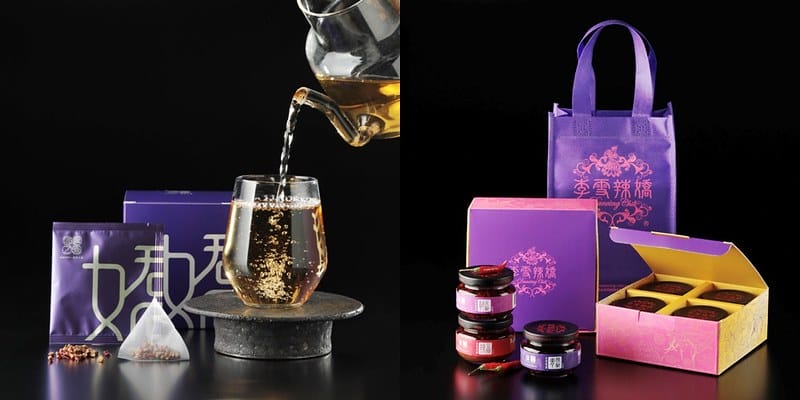 2021過年伴手禮推薦