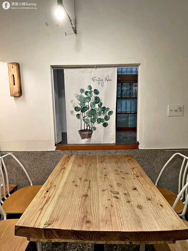 初·仨食 咖哩_202101