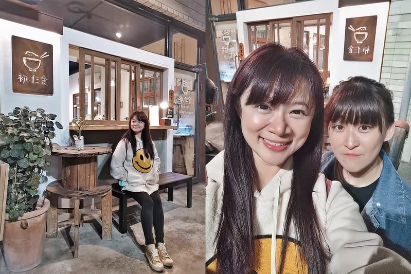 初·仨食 咖哩_202101