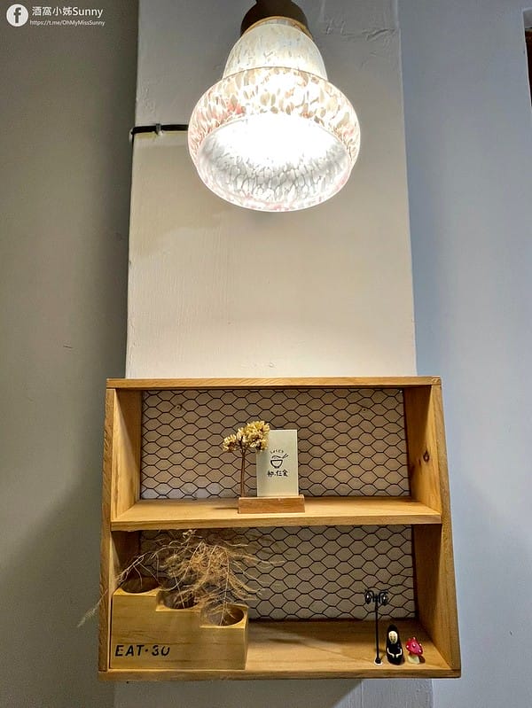 初·仨食 咖哩_202101