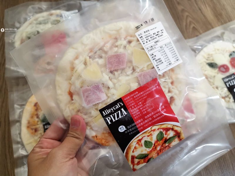 團購美食｜Alleycat's Pizza 的6吋小披薩