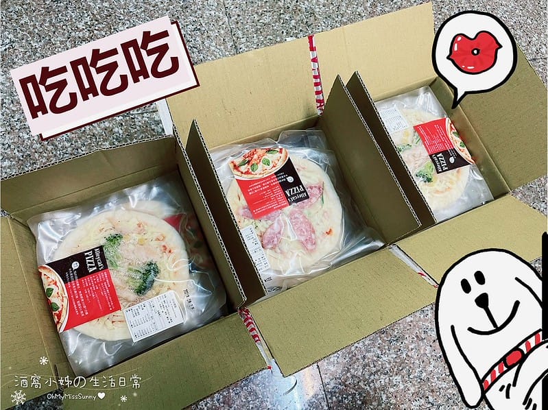 團購美食｜Alleycat's Pizza 的6吋小披薩