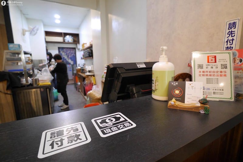 嘉義平價美食｜呷飯廳(醉雞飯/油雞飯/鍋燒類/商務便當/梅花肉飯) 2021/1