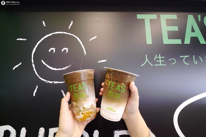 tea's原味_2021