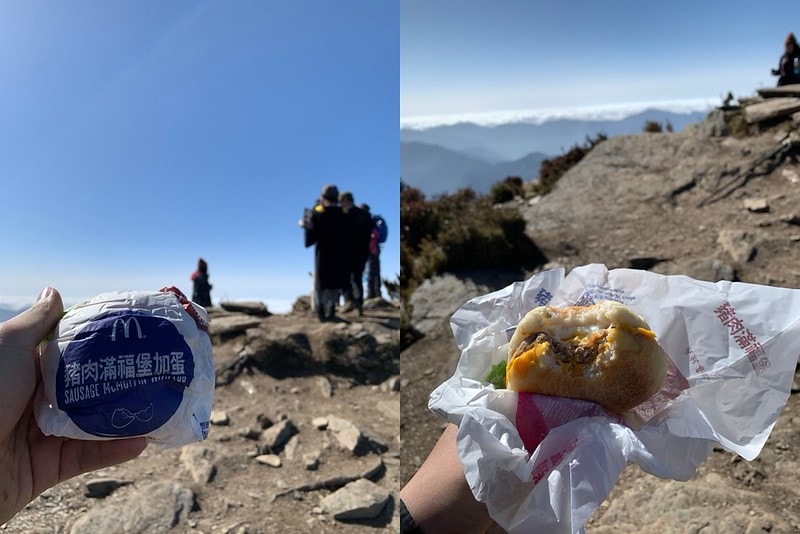 肚臍手機_210211_4-tile