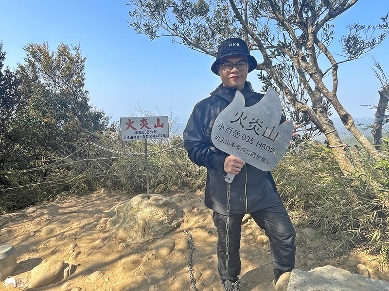 苗栗小百岳|台版大峽谷-火炎山(台灣百大必訪步道/親民步道/老少咸宜/火炎山攻略、交通方式、登山口、注意事項) - 第32張圖 IMG_1950