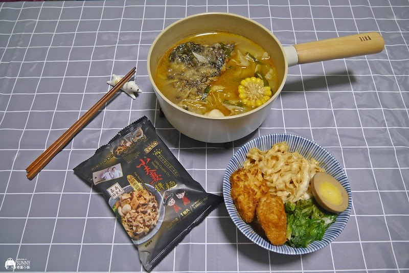 嘉義伴手禮|在家自煮隔離,有小夫妻拌麵當然沒問題,新口味砂鍋魚頭風味乾拌麵,嘉義美味讓你五分鐘快煮在家就能吃到!! - 第13張圖 P9660747
