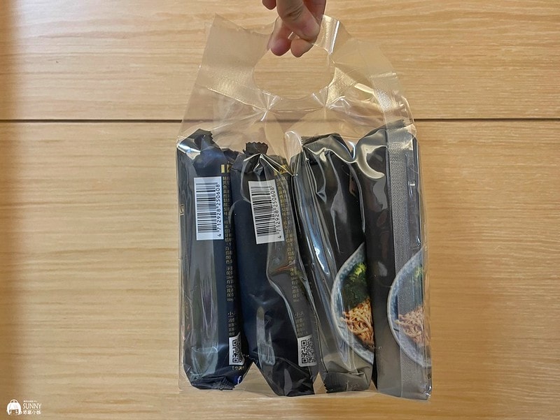 嘉義伴手禮|在家自煮隔離,有小夫妻拌麵當然沒問題,新口味砂鍋魚頭風味乾拌麵,嘉義美味讓你五分鐘快煮在家就能吃到!! - 第4張圖 2021210_210210_82