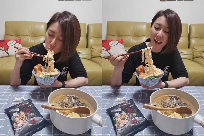 嘉義伴手禮|在家自煮隔離,有小夫妻拌麵當然沒問題,新口味砂鍋魚頭風味乾拌麵,嘉義美味讓你五分鐘快煮在家就能吃到!! - 第14張圖 2021210_210210_3-tile