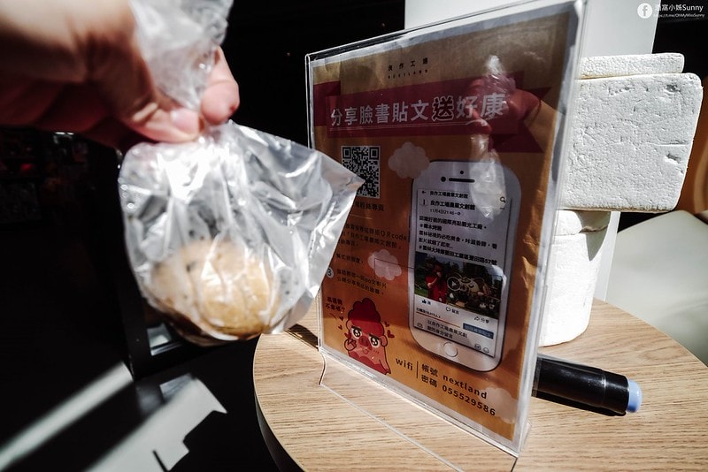 被觀光工廠耽誤的”垂直食肆餐廳”,大推”酥炸鮮嫩豬菲力套餐”!良作工場農業文創館,好吃又好玩的豬肉主題觀光工廠 - 第32張圖 虎尾景點+虎尾美食=良作工場農業文創館 2021