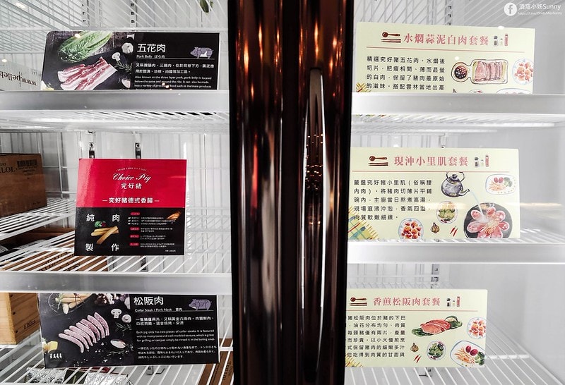 被觀光工廠耽誤的”垂直食肆餐廳”,大推”酥炸鮮嫩豬菲力套餐”!良作工場農業文創館,好吃又好玩的豬肉主題觀光工廠 - 第51張圖 虎尾景點+虎尾美食=良作工場農業文創館 2021