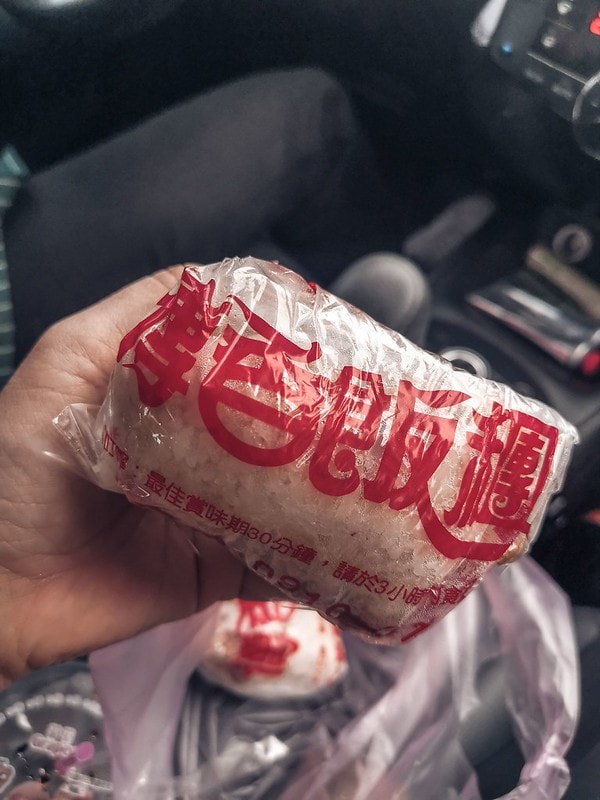 嘉義美食x太保美食x早餐x傳香飯糰