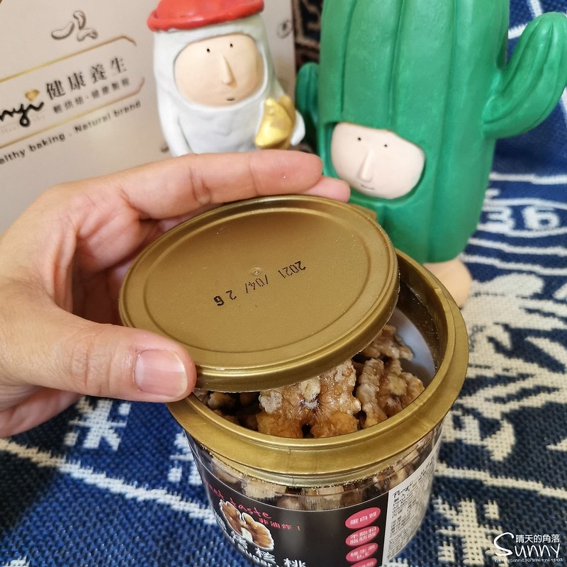 健康點心/追劇零食/爆薏仁